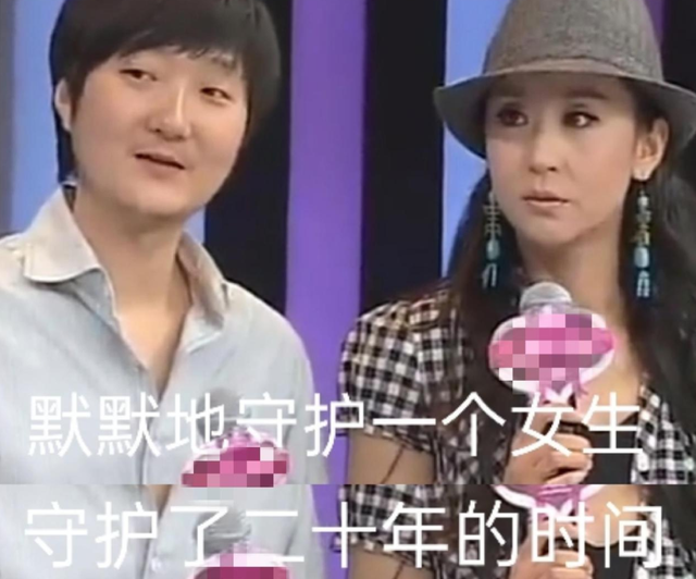 “丑男”王大治的毁灭史,他跟董洁的事远比你想得更恶劣