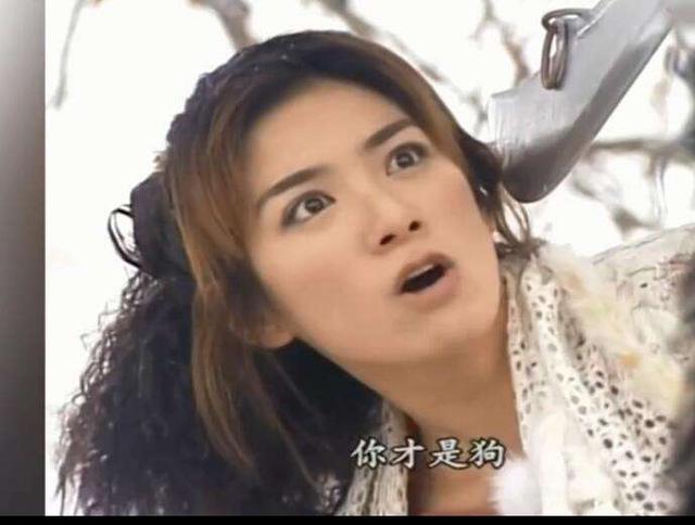 明明是同一个演员,可在续集里像换了张脸,令妃颜值前后变化好大