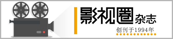 刘荣：大地院线的前十年有失误，但好戏刚刚开始