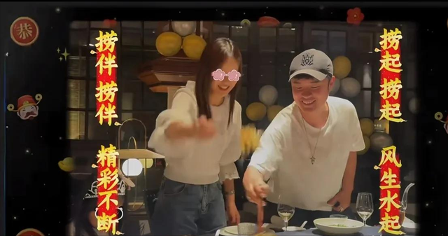 陈赫分享妻子41岁生日庆祝Vlog,甜蜜时刻让人羡慕!