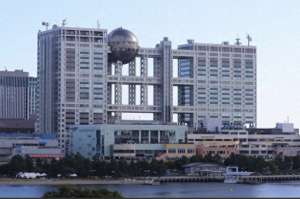 浩一(被卷入男星性侵丑闻，日本富士电视台社长港浩一辞职)