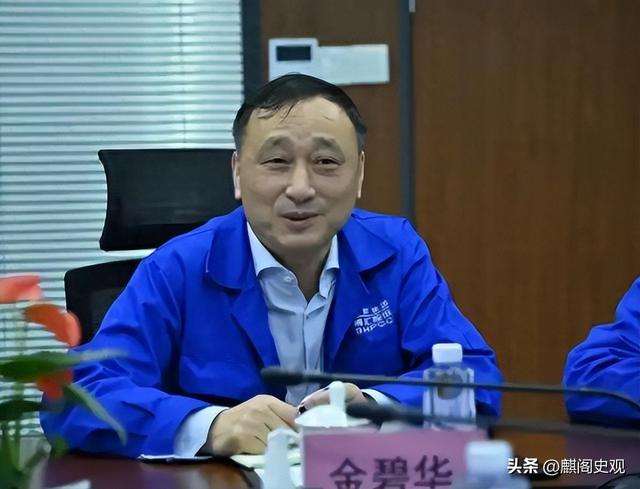 被追缴税款4.8亿后，宁波化工夫妇果断离场，把麻烦留给了国资