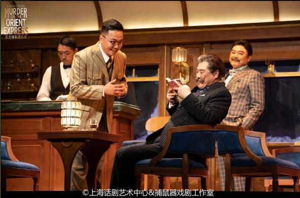 这部话剧绝对“值回票价”,但29场演出票均已卖完