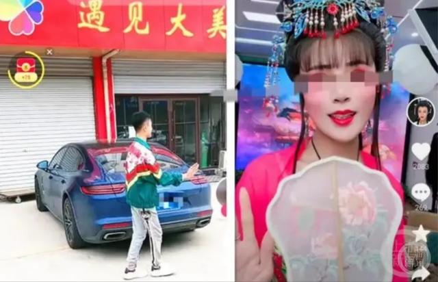 百万粉丝网红遭熟人谋杀,嫌疑人逃至缅甸赌博,更多内幕披露