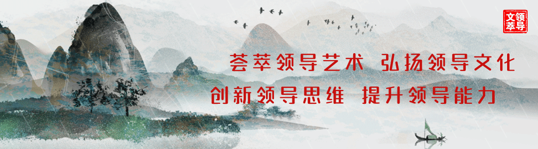 东西方同谋