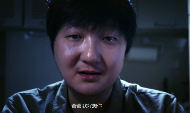 “丑男”王大治的毁灭史,他跟董洁的事远比你想得更恶劣