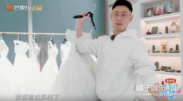 啊?神仙夫妇被传BE了?