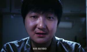 董洁王大治(“丑男”王大治的毁灭史，他跟董洁的事远比你想得更恶劣)