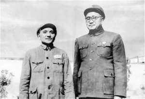 刘太行(刘伯承儿子叫“刘太行”，邓小平对卓琳说：我们的孩子叫邓太行吧)