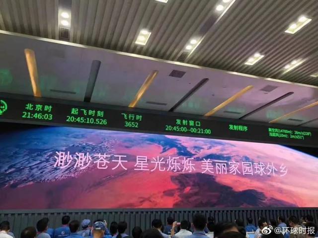 笑着笑着就哭了！“胖五”上天后的这几个瞬间，太扎心了