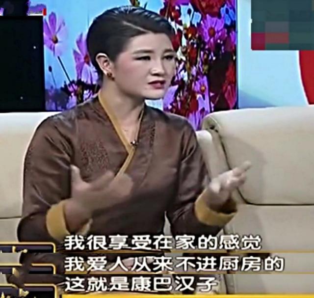 降央卓玛:母亲去世早,婚后连生三胎,婆婆把我当亲女儿疼爱