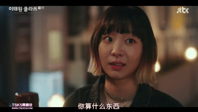 韩剧史上又多一“魔女”！金秀贤新剧女主火了，种草耳环包包墨镜