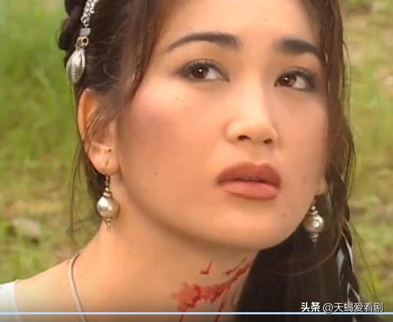 港剧《恨锁金瓶》之潘金莲