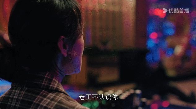 同样演“大姐大”，把雪迷宫练练和狂飙高叶放一起看，差距出来了