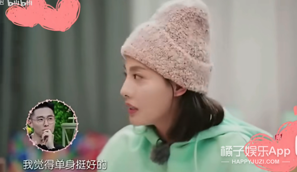 啊?神仙夫妇被传BE了?