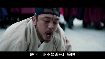 只聊刘亚仁为角色增重30斤，真是小看了他