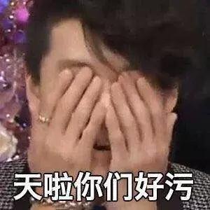 王凯吻戏多到要赶超胡歌了，靳东、祖峰、杨烁组团花式“撩妹”