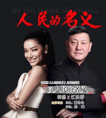 华语乐坛的三对神雕侠侣，男曲女词，他们创作的歌才是真正的情歌