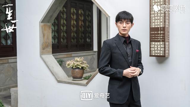 《一生一世》结局：梅行隐居，宏晓誉手撕渣男，周生辰民族企业家