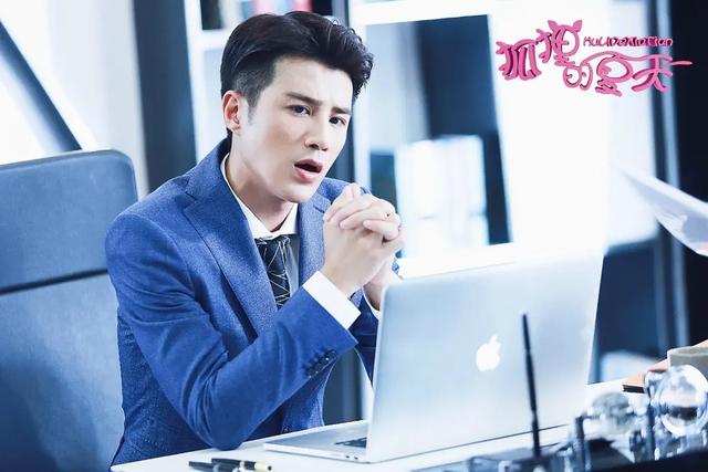 《狐狸的夏天》:顾家两帅哥追求谭松韵,为何她选无继承权的养子