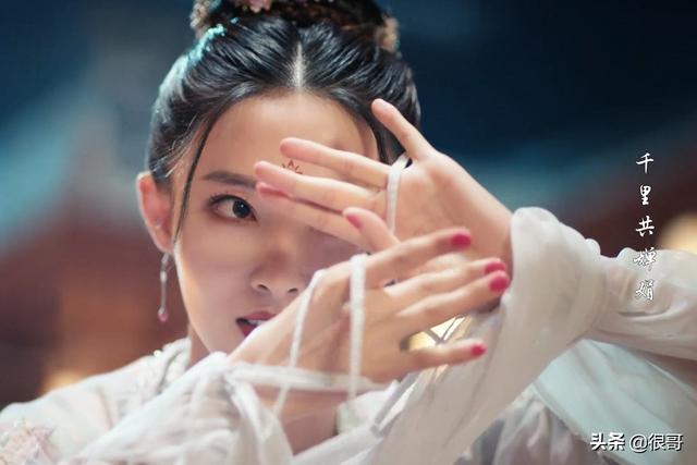 《赘婿》开播看点多：宋轶纯美，郭麒麟搞笑，胡丹丹舞姿惊艳