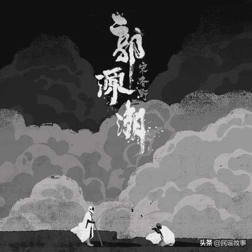 他曾是火遍全国的知名歌手，因犯错被遗忘，让人唏嘘