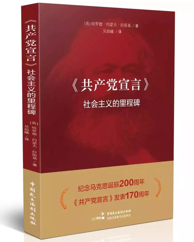 秋日读好书|中版好书榜2018年第五期发布