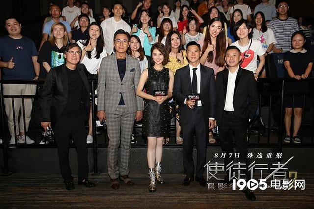 《使徒行者2:谍影行动》上映 高燃剧情开启