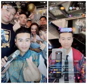 时代的晚上(央视春晚《时代感》作者抖音直播 粉丝打赏支持音乐创作)