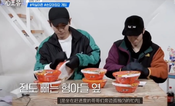 吴世勋从不用蓝牙耳机，因他不用“助听器”，26岁性格却像大爷