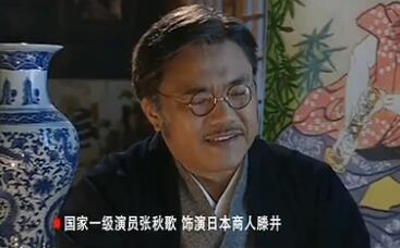 豆瓣9.1分《大染坊》：七位国家一级演员 导演坚决不注水仅24集