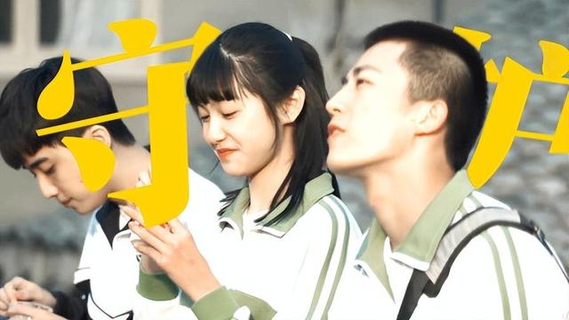 挤不出来别硬演了！《曾少年》三位演员告诉你，啥叫教科书式哭戏