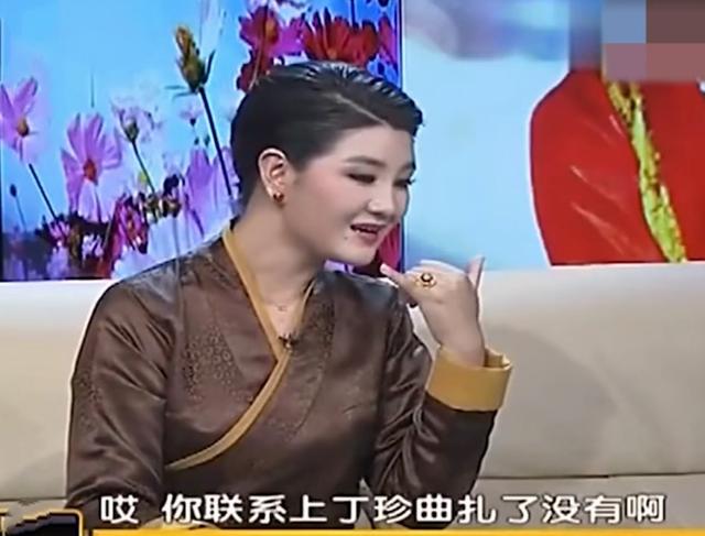 降央卓玛:母亲去世早,婚后连生三胎,婆婆把我当亲女儿疼爱