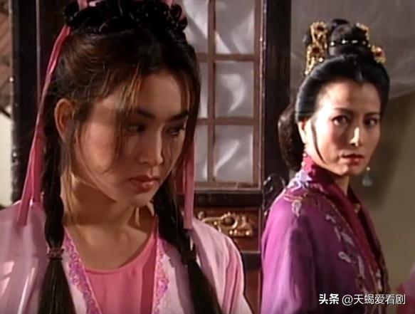 港剧《恨锁金瓶》之潘金莲