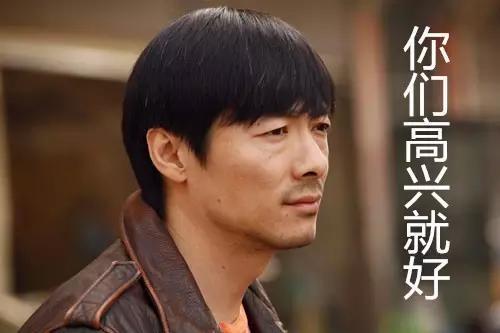 王凯吻戏多到要赶超胡歌了，靳东、祖峰、杨烁组团花式“撩妹”