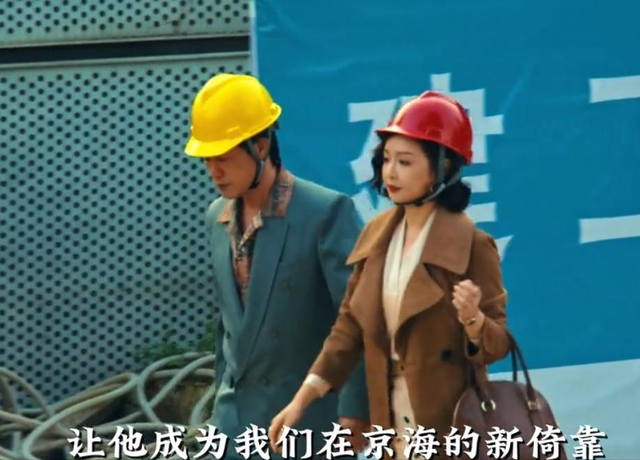 同样演“大姐大”，把雪迷宫练练和狂飙高叶放一起看，差距出来了