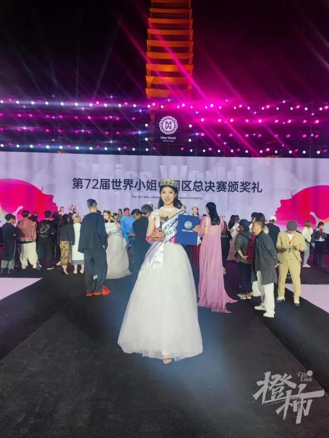 来自清华的她拿下选美冠军!面对质疑,她这样说