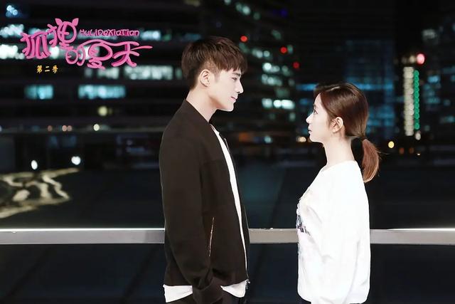 《狐狸的夏天》:顾家两帅哥追求谭松韵,为何她选无继承权的养子