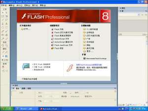 大话三国动漫(Flash明年正式寿终正寝 看到这些小游戏泪目了)