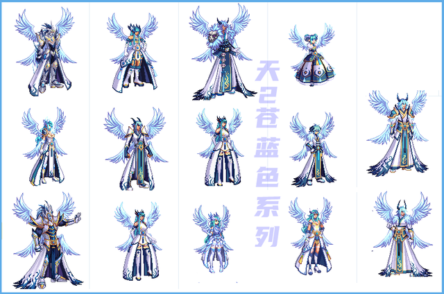 DNF:天2新配色全职业展示,继续炒冷饭,还是新龙袍预热?