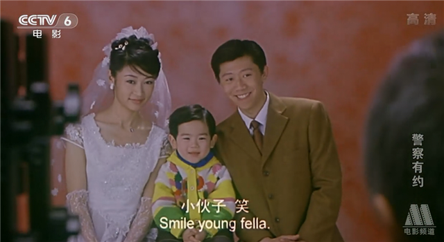 19年前的《警察有约》:夏雨击败葛优拿到影帝,杨紫在里面跑龙套