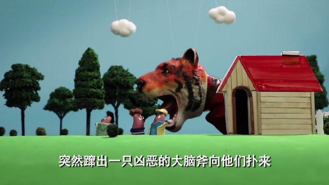 看完《爱情公寓5》才明白,为什么爱4主演都在,却不是大结局