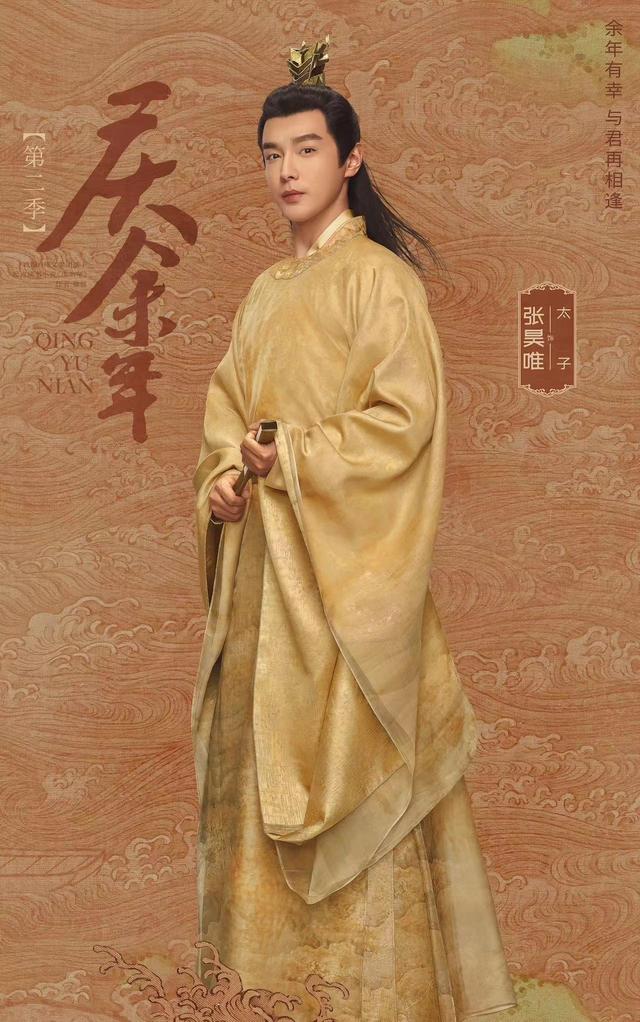 《庆余年》贺宗纬:本是郭宝坤的普通门客,后期却成范闲最大敌手