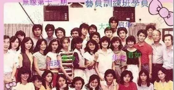 师奶杀手吴启华:既能演奸诈又能演儒雅,还曾被骗去拍风月片