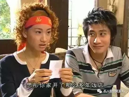 曾是一代人回忆的《星梦缘》，主演们为何集体退圈？