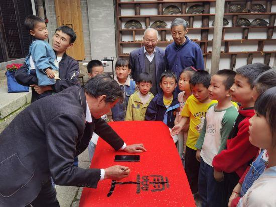 徽州区:开展“耕读共创美好 书香润满徽州”主题活动