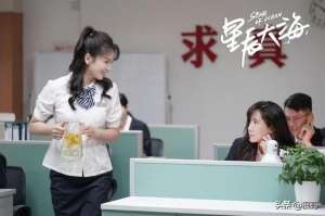 兰菲(《星辰大海》中林家的大房和二房都不简单，扮演者也来头不小)