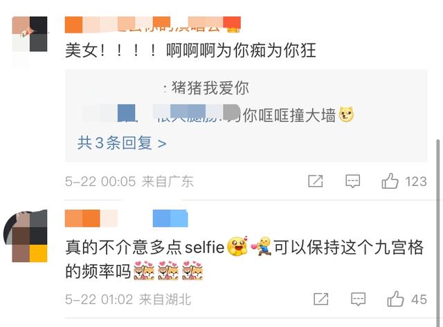 37岁朱珠开敞篷车晒美照,半拉衣袖露出香肩,手上鸽子蛋钻戒真抢眼