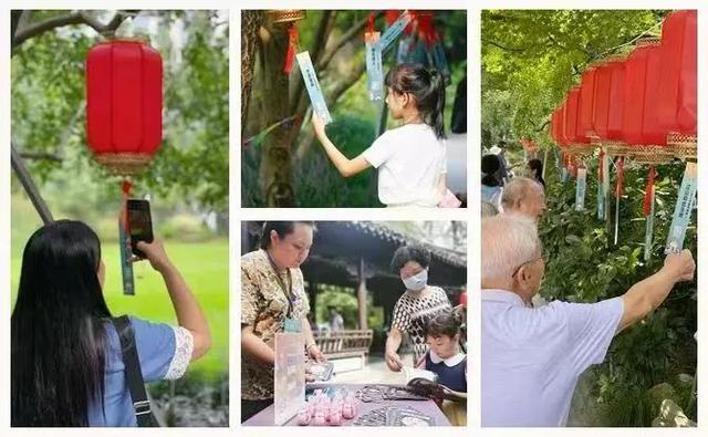 胡歌喊你来玩转唐韵中秋啦!最全攻略抢先看!