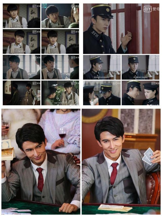 米热演过哪些角色，您知道吗？